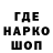 Каннабис THC 21% _KoT_ KoT9Ra