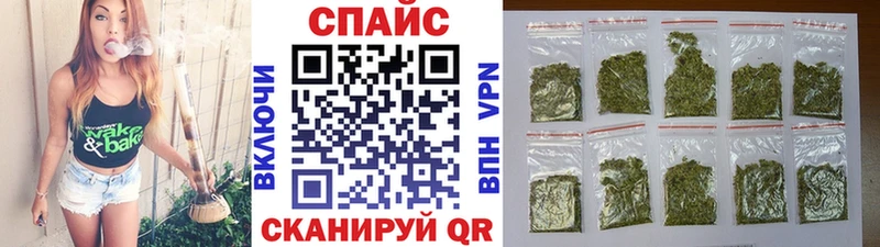 даркнет сайт  Горячеводский  БУТИРАТ жидкий экстази 