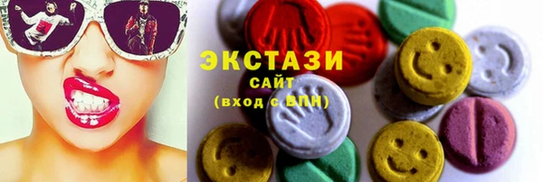 mdpv Абаза