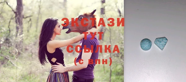 ешки Алексеевка