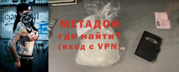дживик Абдулино