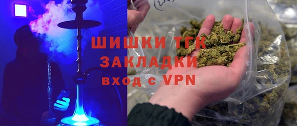 mdpv Абаза
