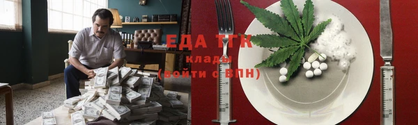 дживик Абдулино