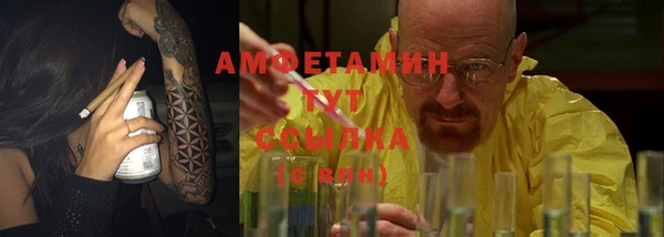 дживик Абдулино