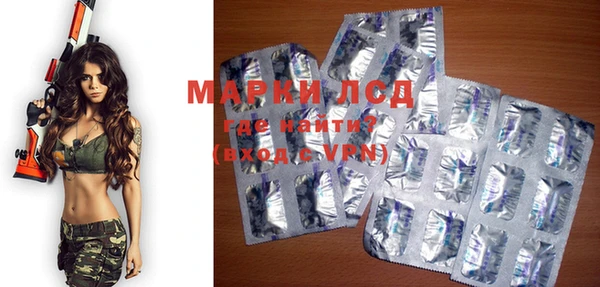дживик Абдулино