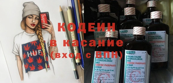 дживик Абдулино