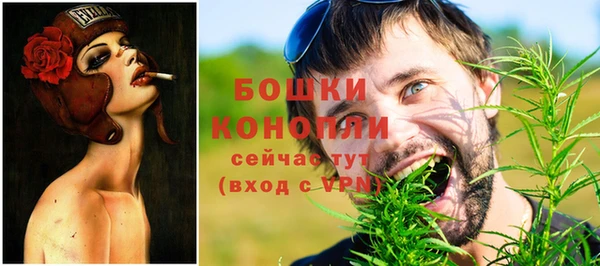 mdpv Абаза