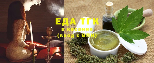 бошки Абинск