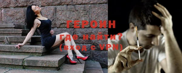 дживик Абдулино