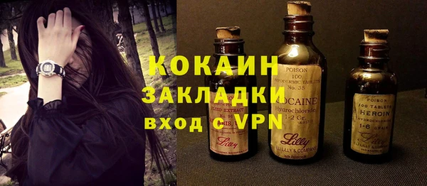 дживик Абдулино
