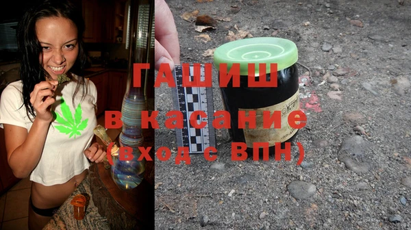 дживик Абдулино